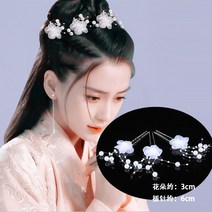 에메랄드 꽃모양 파티 귀여운 골드 영화소품 웨딩 연극소품 왕관 사극 머리핀, 망사 진주 꽃 화이트 10수 세트