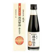 유아사 간장 쿠라타케 통통(200ml) 湯浅醤油 蔵匠 樽仕込み（200ml）