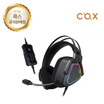 [COX] [헤드셋] CH57 [가상 7.1/하드웨어/ENC/진동/RGB]