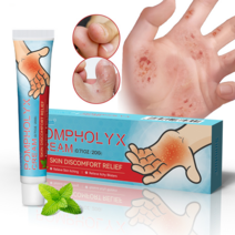 포진 연고 피부습진연고 곰팡이균 연고 발무좀약 피부 가려움 연고20g*1개 FDA 인가 S-06, 1개
