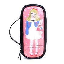 [미스터마켓] 애나멜 화장품 파우치 세로형 뷰티파우치 가방 메이크업 파우치 여행용 파우치 다용도 이너백 (4315142)