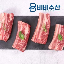 반컷팅 우대갈비 750g, 1개