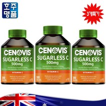 호주 약국 판매 정품 세노비스 슈가 레스 가족 용 비타민 C 500mg 벌크 사이즈 300 츄어블 3병 세일가, 300정