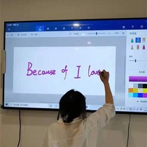 휴비나인 스마트티비 Oway 인터랙티브 화이트보드 TV 터치 스크린 펜 팁 포함 교육 프레젠테이션 회의 학교