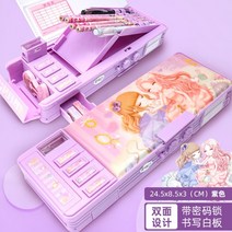 핑크 변신 필통 볼펜 연필 학용품 보관 수납 케이스 학생 학교 다기능필통, 비밀번호 - 퍼플/펜슬 6자루증정+화이트펜슬