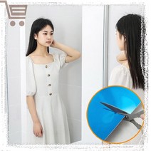 거울 전신 붙이는 안전한 시트지 필름 부착 무프레임 미러, 60x100