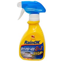 불스원 레인OK 2in1 발수코팅&세정 300ml/유리세정, 1개