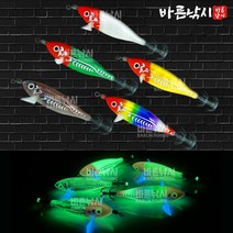 바른낚시 네온 미니미 에기 브라이트 레이저에기 왕눈이 쭈꾸미 갑오징어 한치 문어 축광 야광 주꾸미 애기, 레인보우