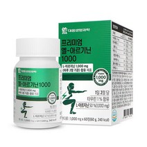 L 아르기닌 아연 60정 타우린 엽산 비오틴 아르지닌