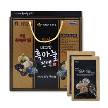 흑마늘진액효능 의성발효흑마늘 즙 액기스 내고향 숙성 농축 국내산 국산 엑기스