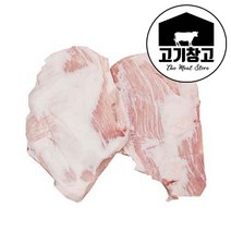 고기창고 프리미엄 항정살500g, 1팩, 에어프라이어용500g