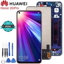 오리지널 디스플레이 화웨이 명예 20 LCD 터치 스크린 디지타이저 패널 프레임 Honor20, 한개옵션1, 04 20proGreen Frame
