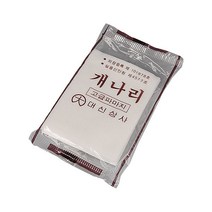 개나리 파마지 봉파지 일회용 빠마종이 다운펌 셀프파마세트 수량묶음선택 파마종이 펌지 [이제 봉파지 필요한 수량만 구매하세요...], 10개