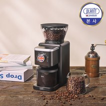 플랜잇 홈카페 가정용 전동 그라인더 마일스톤 원두분쇄기 PGR-B210B, 없음