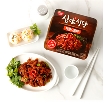 동원 심야식당 매콤오돌뼈, 3개