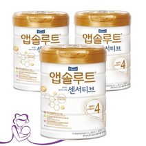 앱솔루트 센서티브 4단계 900g 3개 첫돌부터 24개월까지 아기분유, 단품, 단품