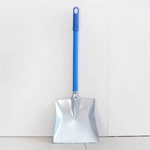 스텐 철부삽 쁘레받이 쓰레받기 부삽 철제 철재 오물처리 학교 마당