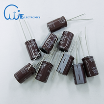 [E/C ﻿105℃] ﻿콘덴서 DIP 딥전해캐피스터 KMG 400V 4.7uF 8Ø