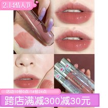 투명립글로스 립 글로즈 독일 에센스 틴트 09, 03 독일 오픈카 브랜드 노박스 노플라스틱 실루엣 주의