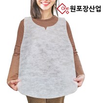 일회용 고급 부직포 앞치마, 100장, 화이트
