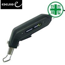 로프 커팅머신 (600도) 안전대 안전벨트 등산 레져용