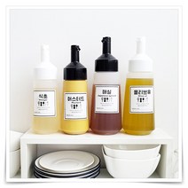엘스 원터치 소스병1p 시리즈 케찹병 오일병 양념통 조미료통 튜브용기 네임소스병, 왕대700ml_블랙