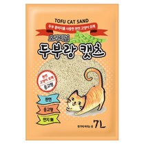 두부랑캣츠 고양이 모래 이코노미 2.8kg 오리지날 6개