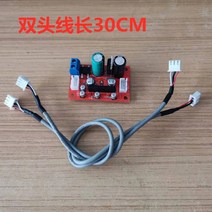 음향 테이프 카드홀더 자기헤드 전급 콘센트레이티드 교류 317V 직류 524V 수록기다 2816919990, 메인프레임 _더블 헤드 차폐선 2뿌리