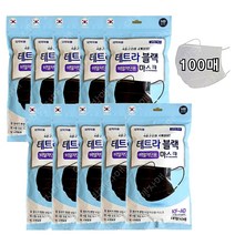 테트라블랙 비말차단용 마스크 대형 10매(x10EA)/KF-AD 국산 일회용 MB필터 4중구조, 10매, 10개, 블랙