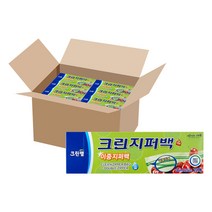 크린지퍼백 소 18 x 20 20매 1박스 (30개입)