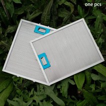 레인지 후드 필터 교체 쿠커 메쉬 그리스 스크린 알루미늄 액세서리, [15] A220B293C105mm