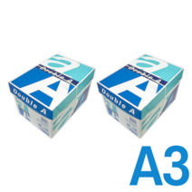 더블에이 A3용지 80g 2박스 5000매 (A3 복사용지 복사지 에이포지 A4 B4)