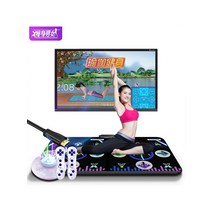 가정용 2인용 무선 펌프게임 DDR TV 컴퓨터 연결, Dance11mm+핸들+3D현댄스+요가
