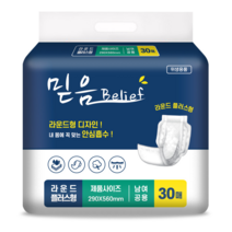 믿음 성인용기저귀 속기저귀 라운드플러스형 240매, 1박스, 라운드형