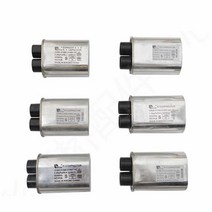 OYSTERBOY BICAI CH85 2100V 범용 고전압 커패시터 LG GE Kenmore 삼성 월풀 갈란츠 파나소닉 전자레인지 오버용 (0.92uF), 1.05uF