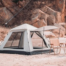 [본사 당일출고] 뮤토 이지돔 원터치 텐트 3~4인용, 아이보리