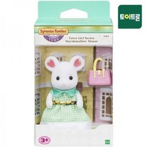 실바니안패밀리 5364-타운걸 마쉬멜로마우스 햐얀쥐, 단품