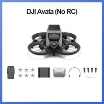 촬영용드론 전문가용드론 4k드론 dji avata fpv 전문 몰입형 비행 드론 직관적인 모션 컨트롤 410g 미만 4k60fps 155° 초광각 fov 비디오, 아바타 없음 rc, 기준