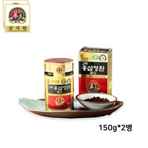 삼지원 홍삼환 고려홍삼정 홍삼진액 6년근홍삼농축액 엑기스 홍삼알약 사포닌 진세노사이드 백제금산인삼농협 홍삼 제품 선물 건강기능식품