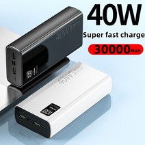 보조베터리 30000mAh 휴대용 충전 Poverbank 전화 LED 미러 다시 외부 배터리 팩, 02 Black