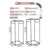 간이탈의실 피팅룸 피팅룸커튼 옷가게피팅룸 임시 이동식 탈의실 커튼 옷가게 천장부터 대형, 천이 없는 싱글 선반, 공식 표준