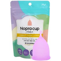 Nopra Cup 노플라컵 월경컵 볼형 (퍼플 S사이즈) Nopra Cup ノプラカップ 月経カップ ボール型 (パープル Sサイズ)