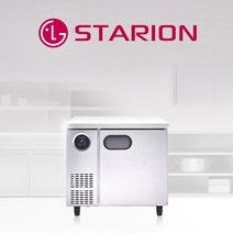 스타리온 SR-T09EIEM 테이블냉장고 내부스텐, SR-T09EIEM(내부스텐)