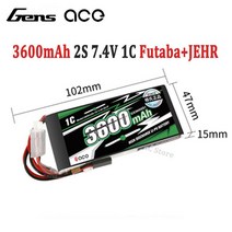 후타바 호환 Gens ACE-Lipo 배터리 2S 7.4V 2400mAh 3000mAh 1C FPV RC 드론용 Futaba + JEHR 플러그 포, 03 3600mAh 2S 7.4V 1C F