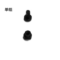 스노우보드 바인딩 버턴 보드 홀더 액세서리 라지 스트랩 톱니 연결 나사 너트, 01 싱글 세트