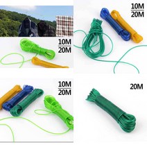 휴대용 캠핑 코팅 빨래줄 와이어 건조대 끈 10M 20M