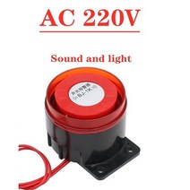 BJ-1K 높은 데시벨 경보 산업 12 볼트 220 사이렌 소리 구조 사운드 화재 통합 부저, 09 BJ 1K AC 220V