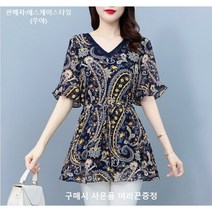쑤야 S689 여성 반팔 브이넥 쉬폰 블라우스 레이스 빅사이즈 여성의류
