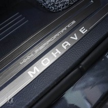 간지 모하비 더마스터 2열 도어스커프 발판 발자국 스크래치방지 몰딩 인테리어 액세서리, 모하비더마스터_2열도어스커프B타입