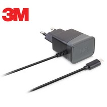 3M 한국쓰리엠 가정용충전기 일체형 5핀 SPUL-Q21